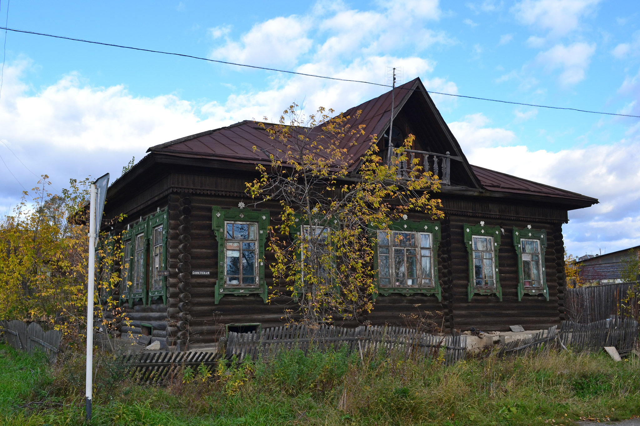 Советская, 33, Верхотурье (Sovetskaya str. 33, Verkhoturye)